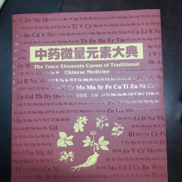 精裝書印刷